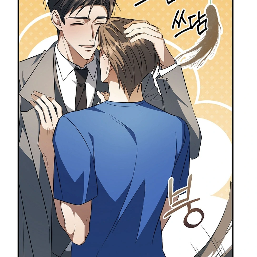 wide open (Paradise scans) - Chapter 17 manhwa