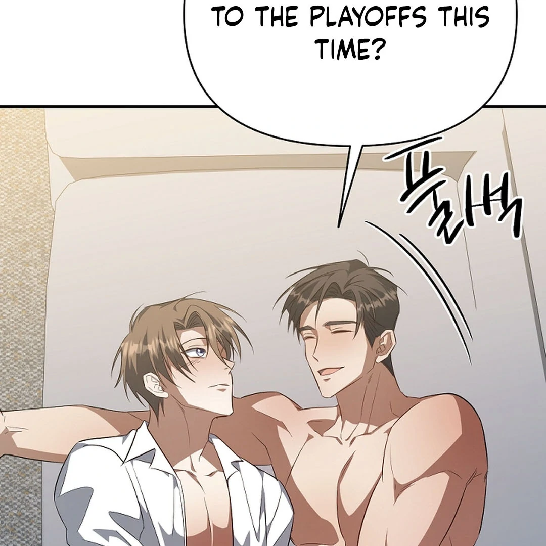 wide open (Paradise scans) - Chapter 17 manhwa