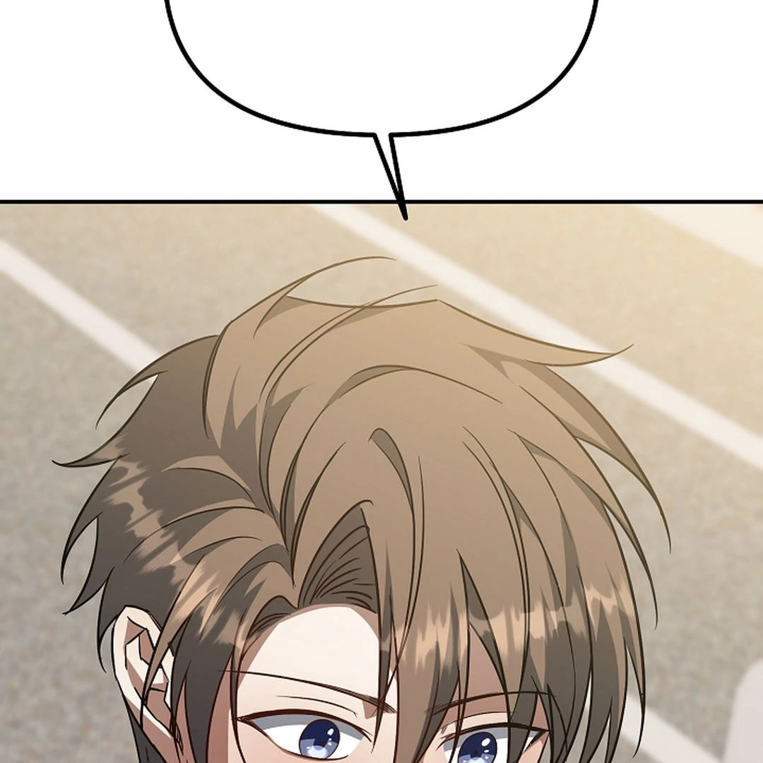 wide open (Paradise scans) - Chapter 17 manhwa