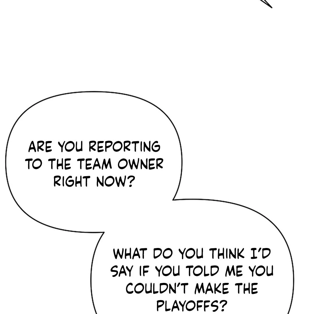 wide open (Paradise scans) - Chapter 17 manhwa