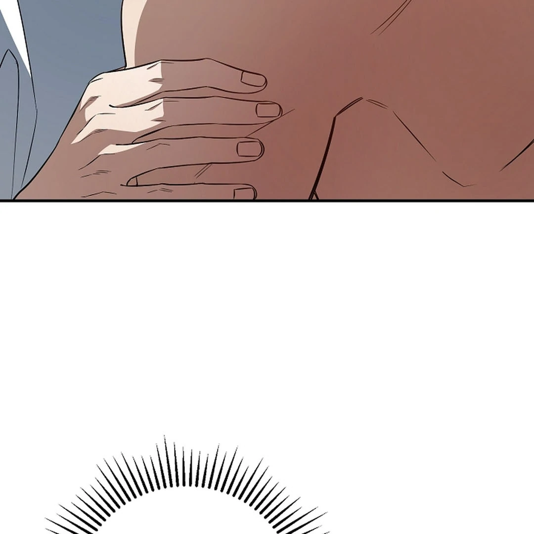 wide open (Paradise scans) - Chapter 17 manhwa