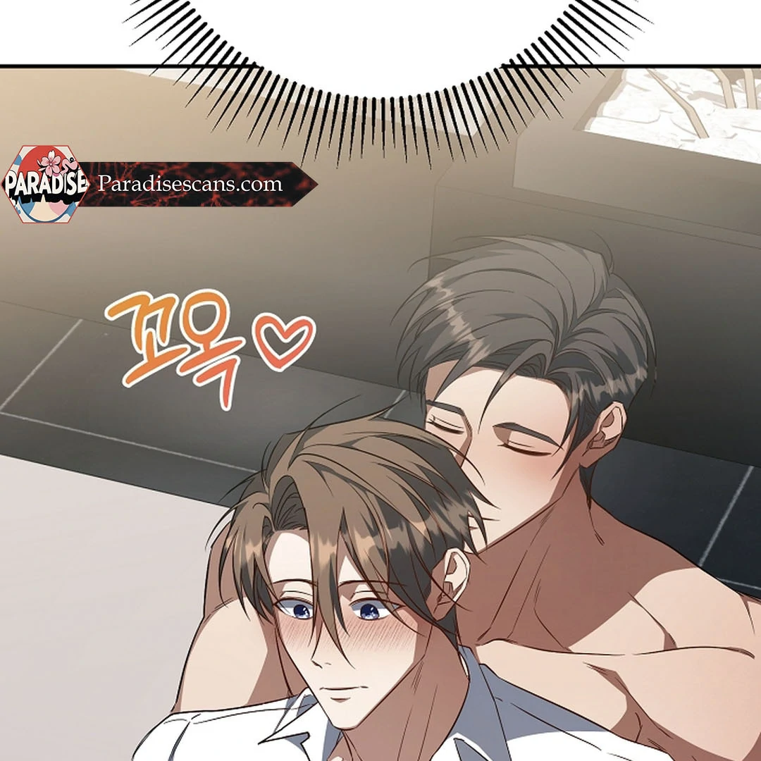 wide open (Paradise scans) - Chapter 17 manhwa