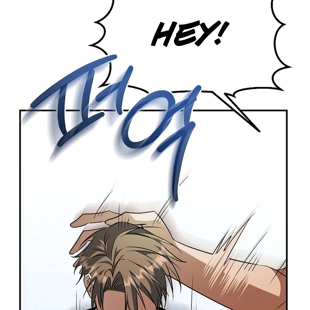 wide open (Paradise scans) - Chapter 19 manhwa