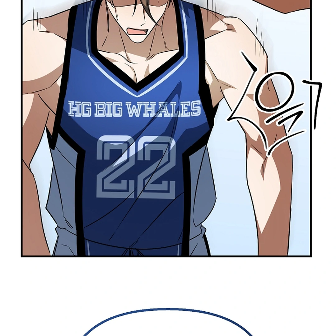 wide open (Paradise scans) - Chapter 19 manhwa