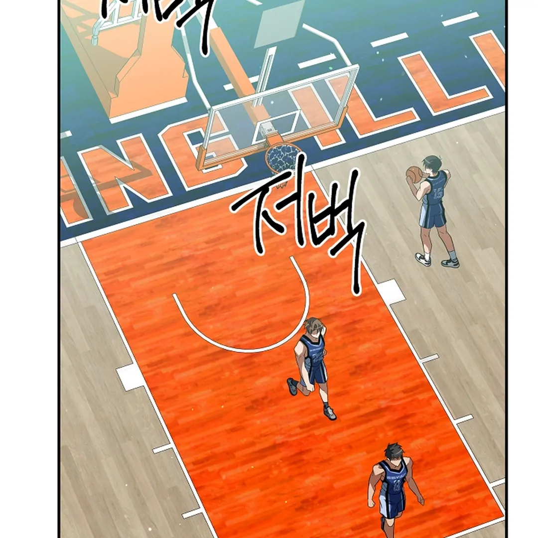 wide open (Paradise scans) - Chapter 19 manhwa