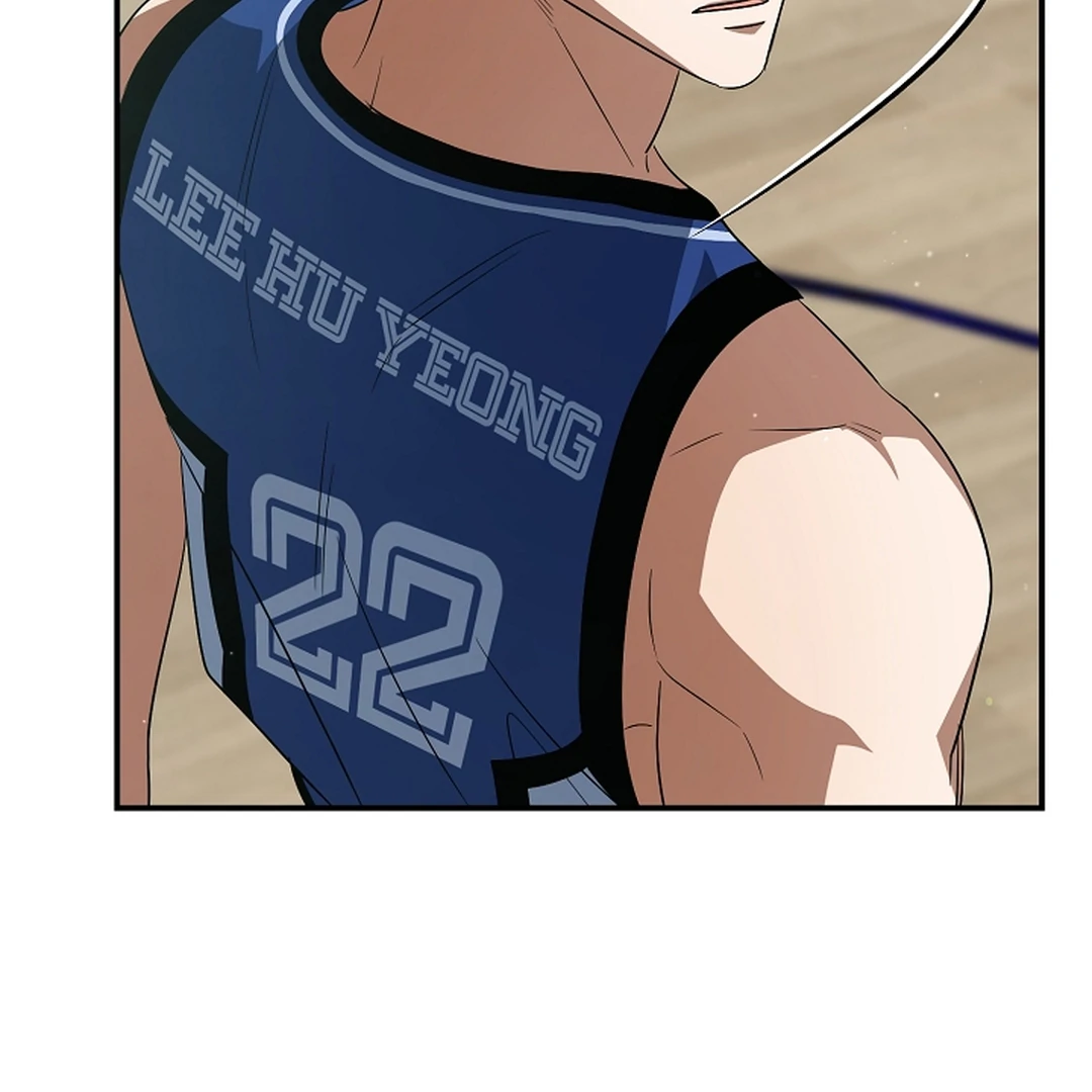 wide open (Paradise scans) - Chapter 19 manhwa