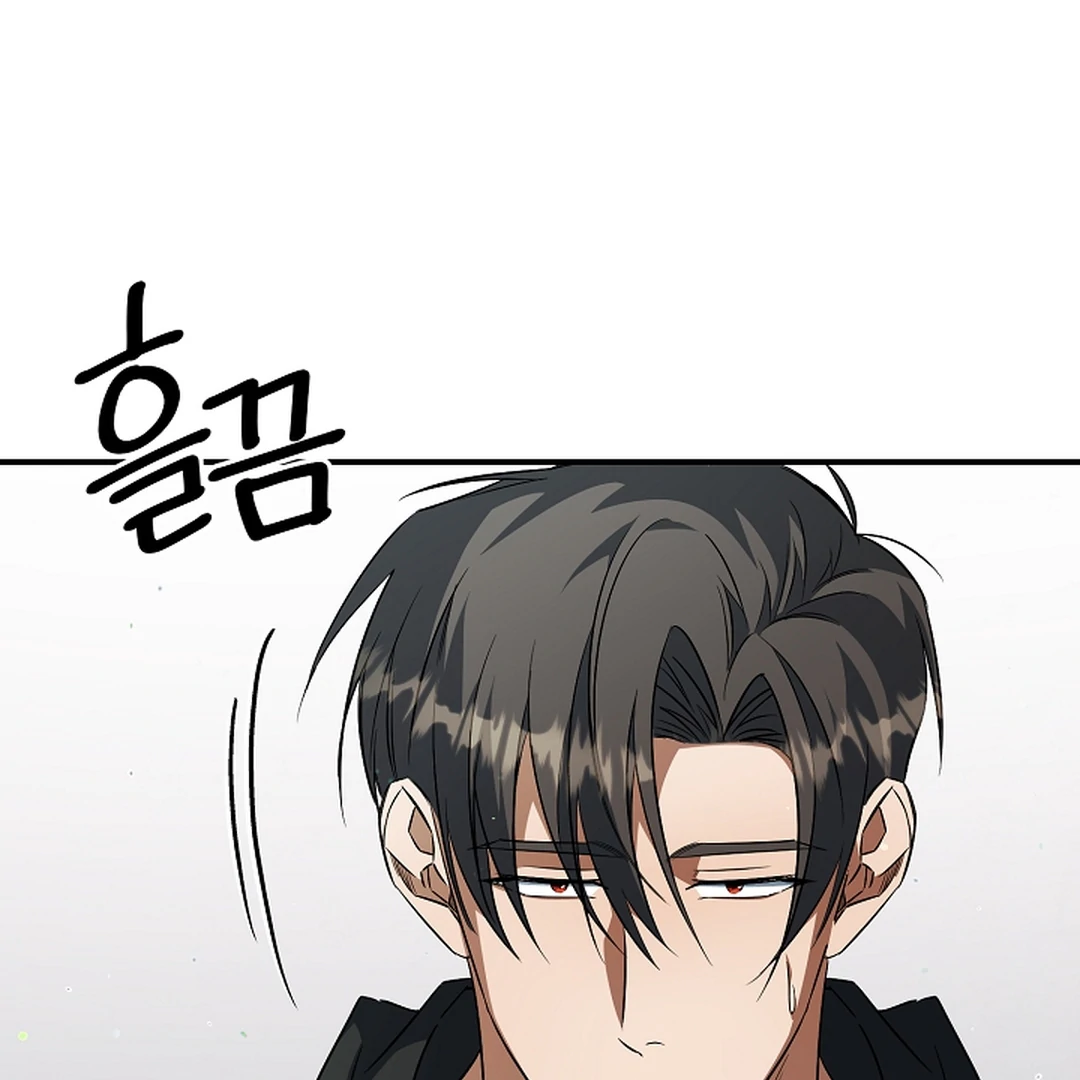 wide open (Paradise scans) - Chapter 19 manhwa