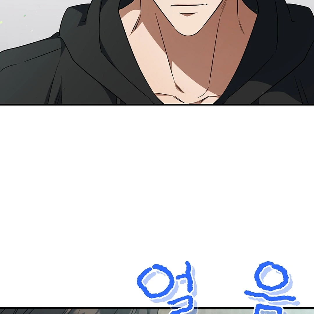 wide open (Paradise scans) - Chapter 19 manhwa