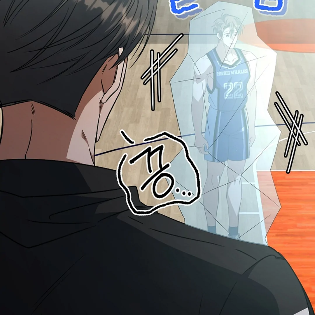 wide open (Paradise scans) - Chapter 19 manhwa