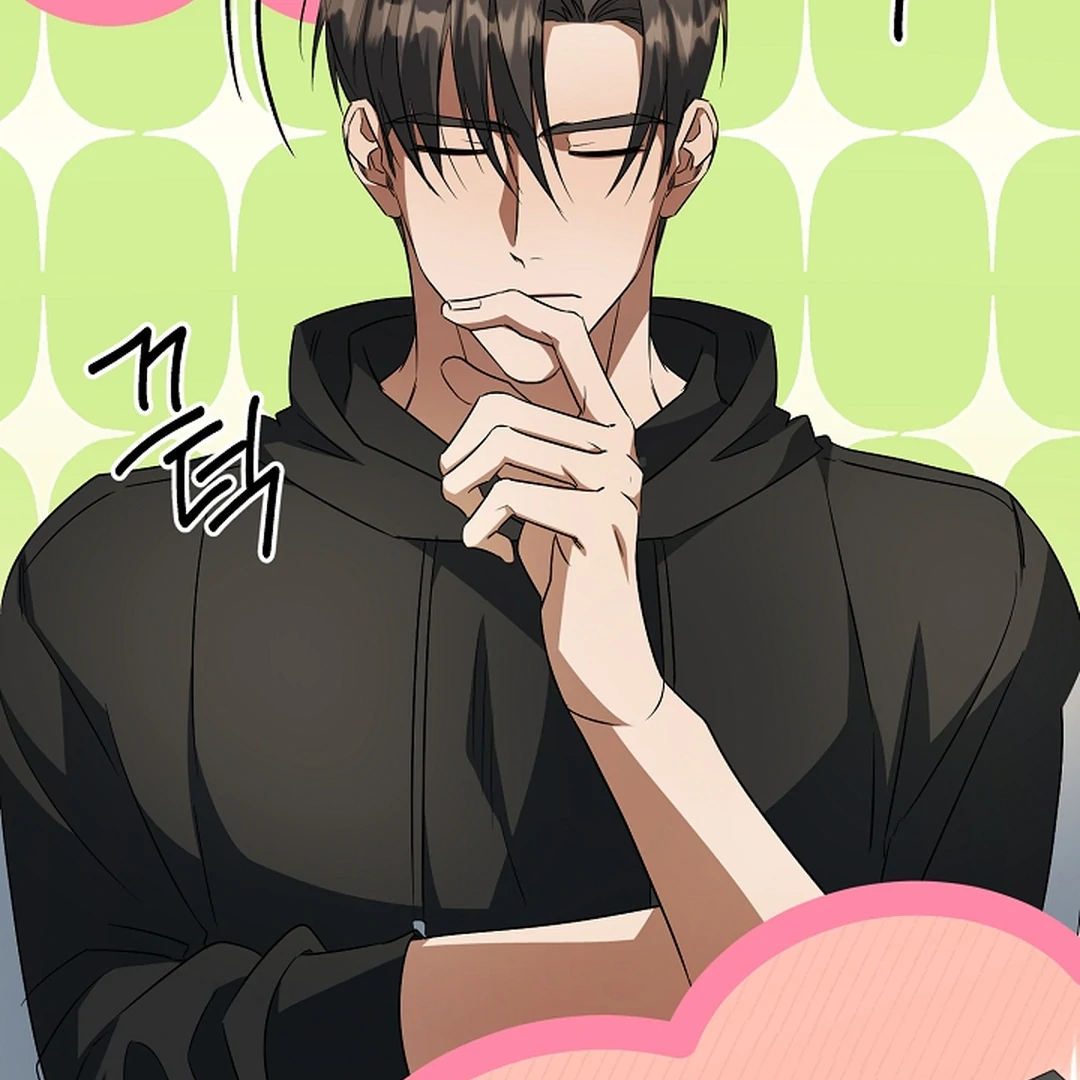 wide open (Paradise scans) - Chapter 19 manhwa