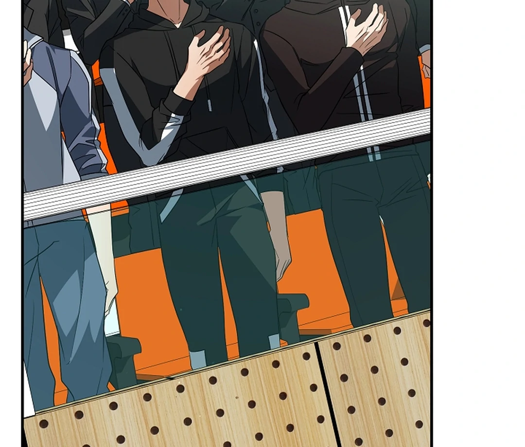 wide open (Paradise scans) - Chapter 19 manhwa