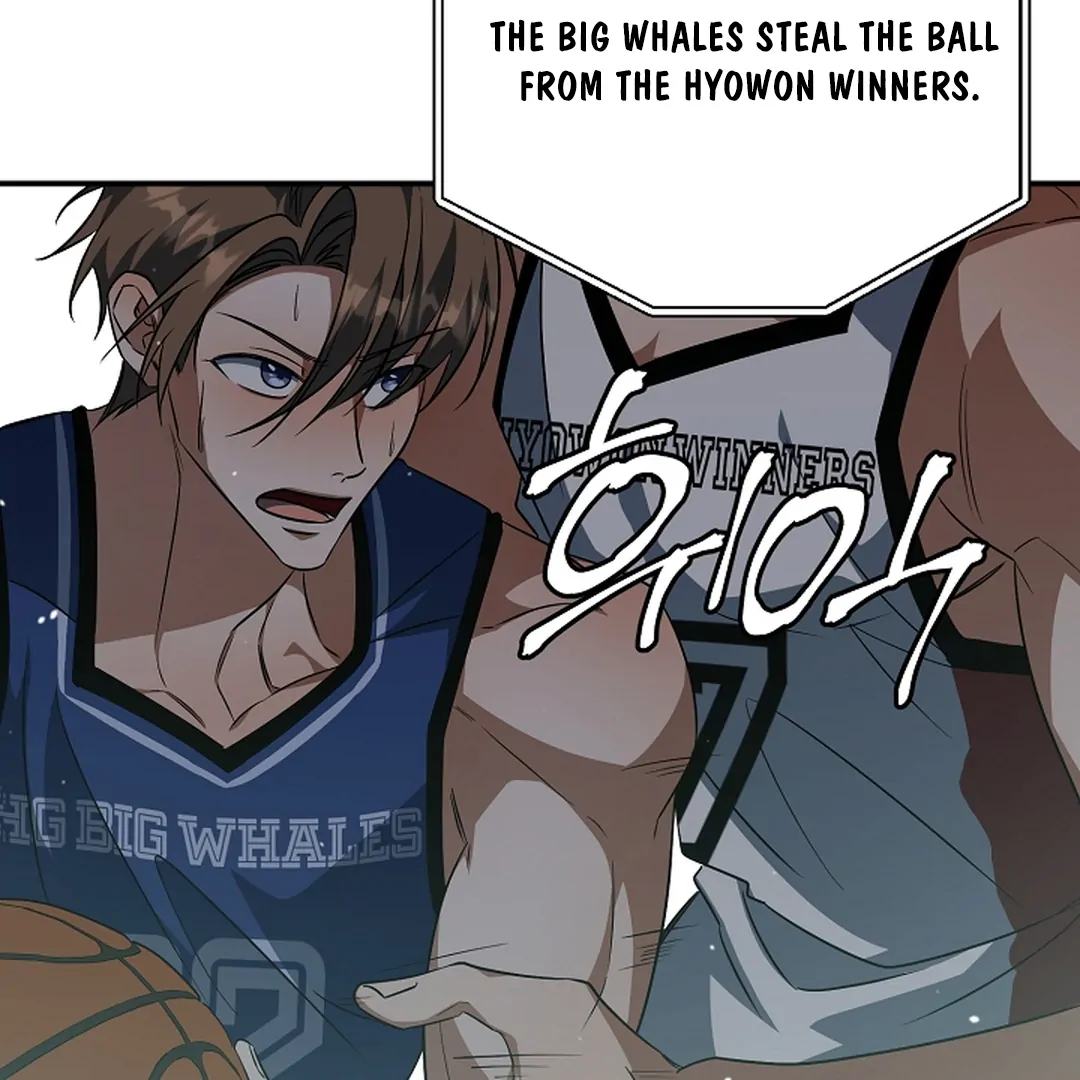 wide open (Paradise scans) - Chapter 19 manhwa