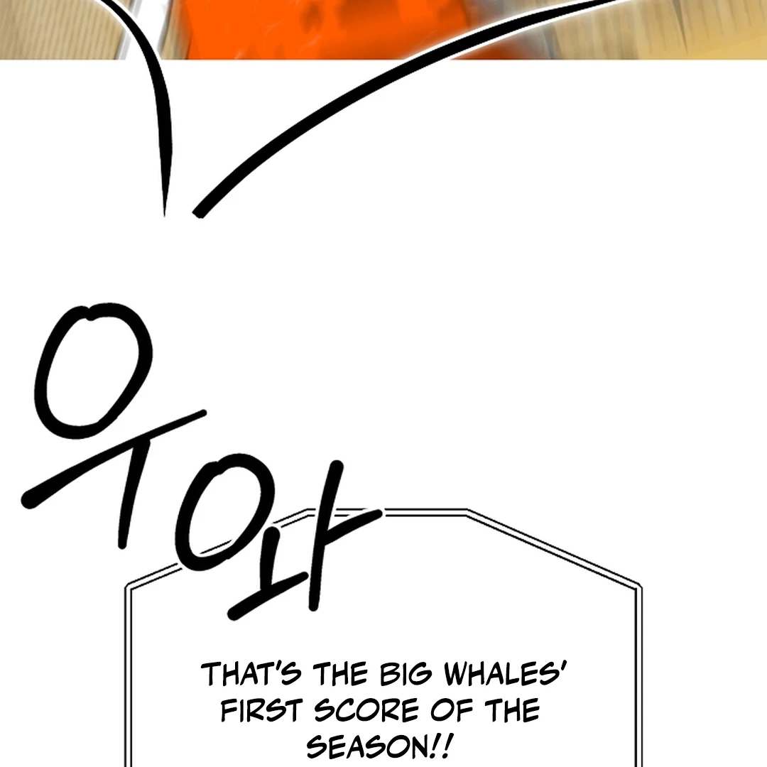 wide open (Paradise scans) - Chapter 19 manhwa
