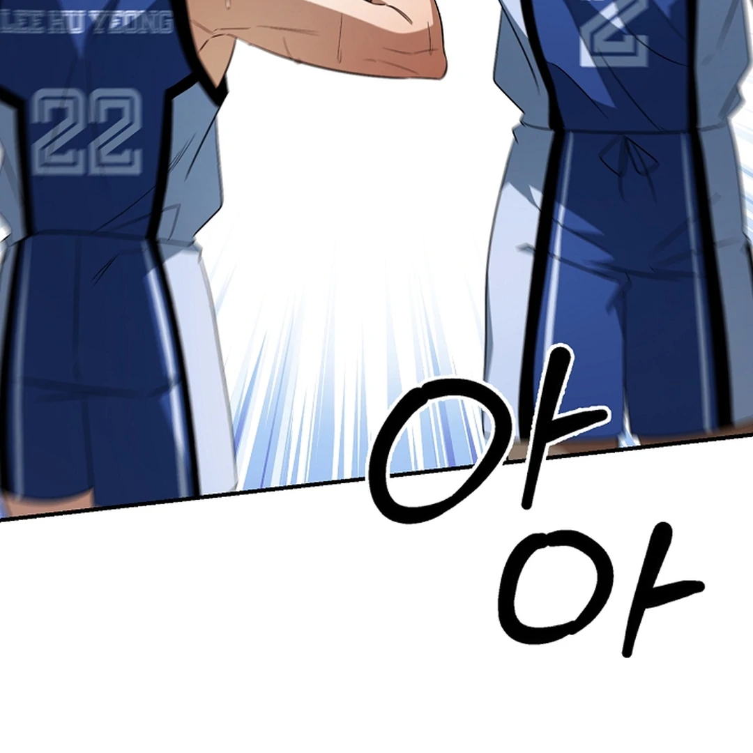 wide open (Paradise scans) - Chapter 19 manhwa