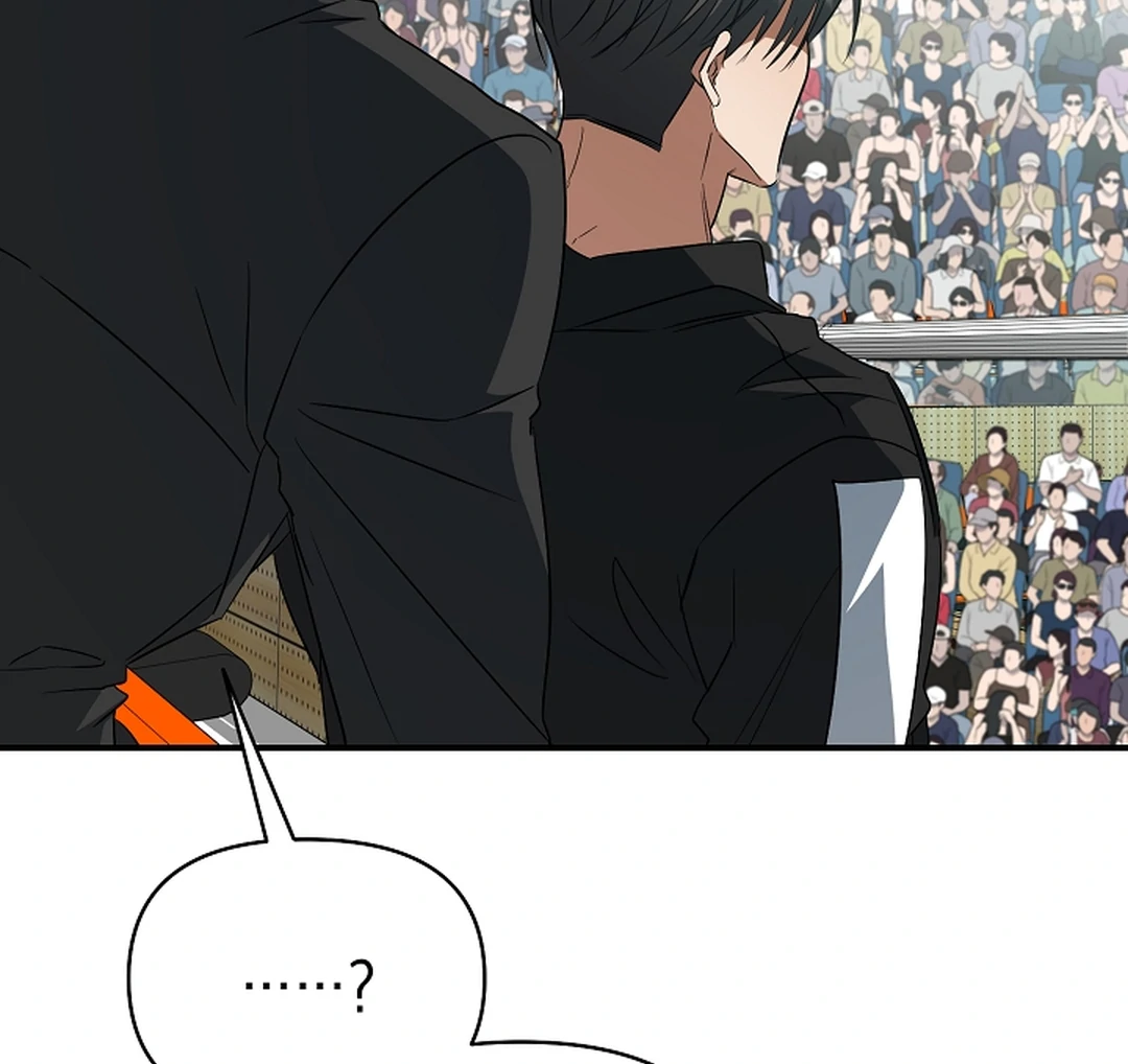 wide open (Paradise scans) - Chapter 19 manhwa