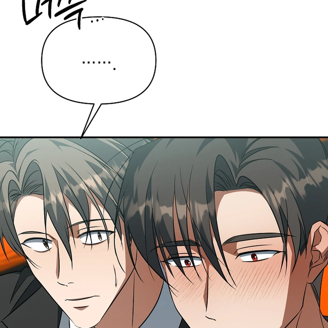 wide open (Paradise scans) - Chapter 19 manhwa