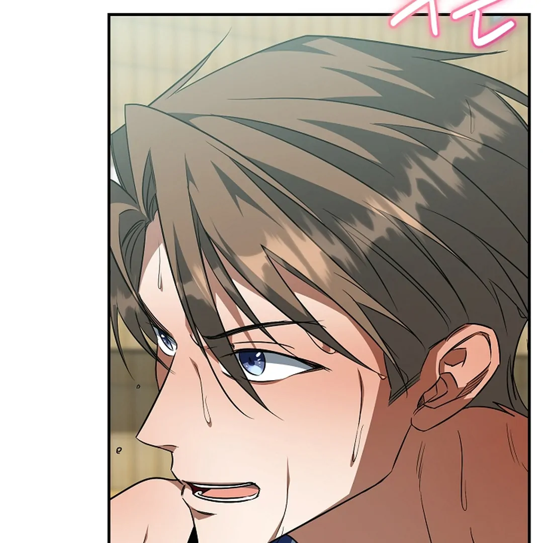 wide open (Paradise scans) - Chapter 19 manhwa