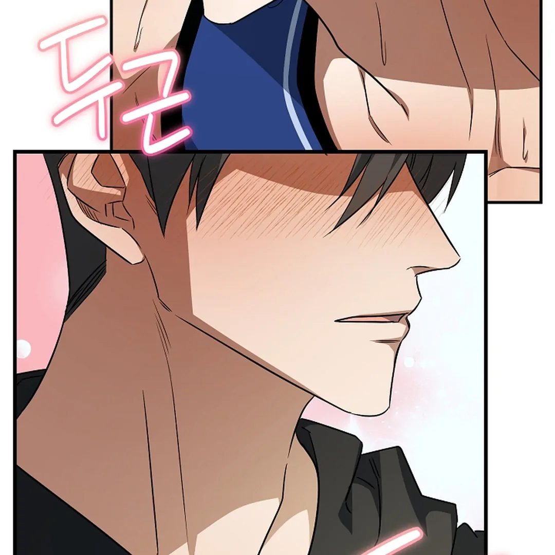 wide open (Paradise scans) - Chapter 19 manhwa
