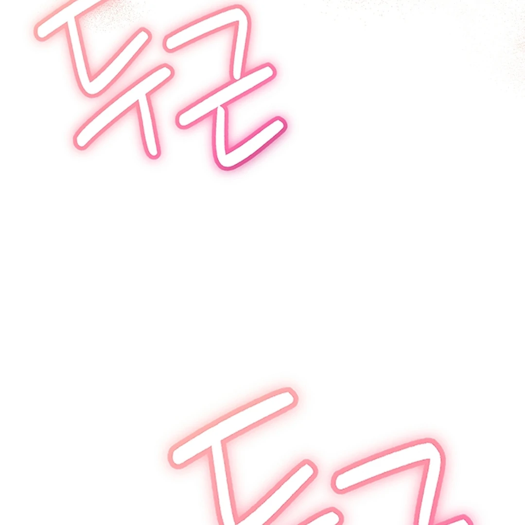 wide open (Paradise scans) - Chapter 19 manhwa