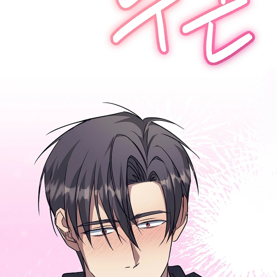 wide open (Paradise scans) - Chapter 19 manhwa