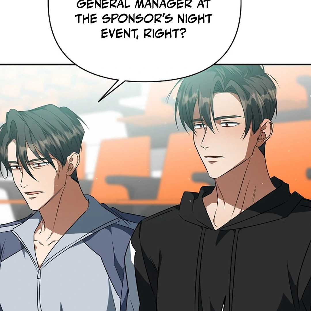 wide open (Paradise scans) - Chapter 19 manhwa