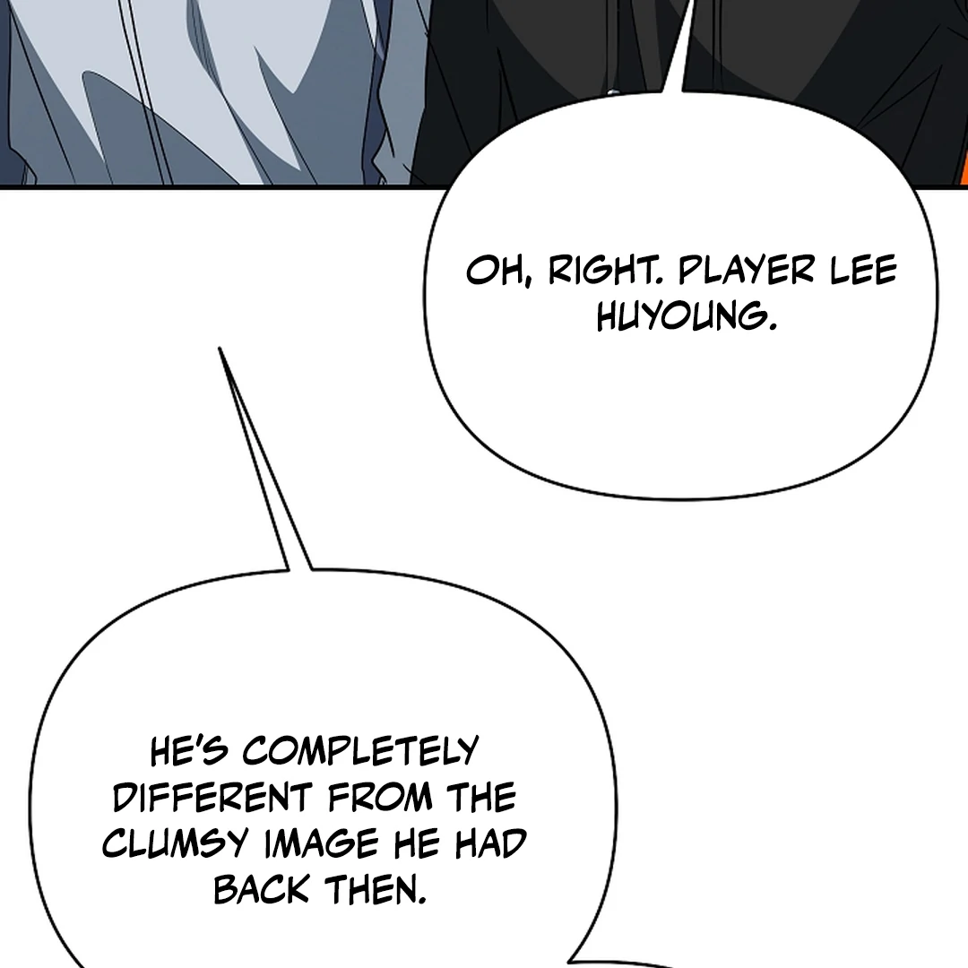 wide open (Paradise scans) - Chapter 19 manhwa