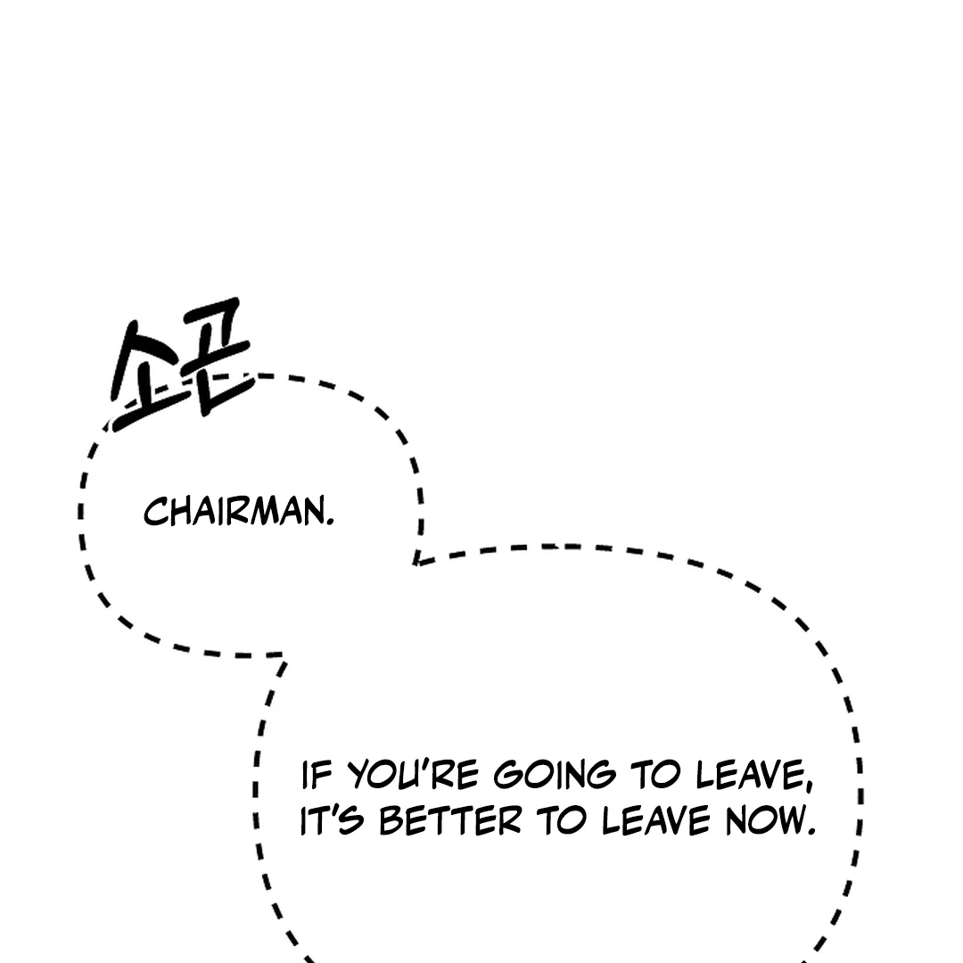 wide open (Paradise scans) - Chapter 19 manhwa