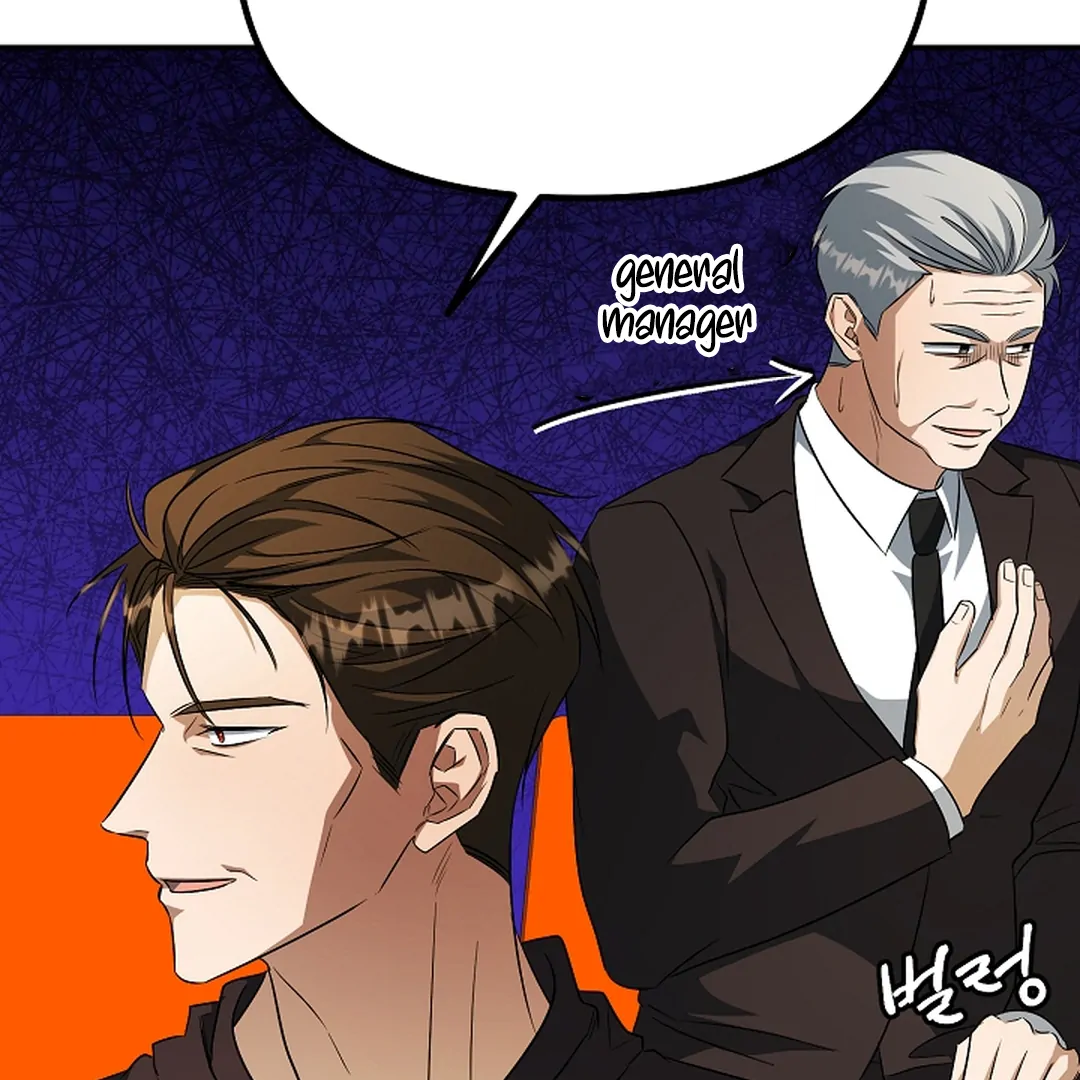 wide open (Paradise scans) - Chapter 19 manhwa