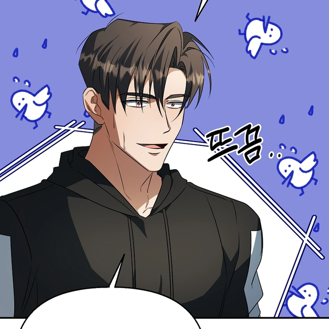 wide open (Paradise scans) - Chapter 19 manhwa