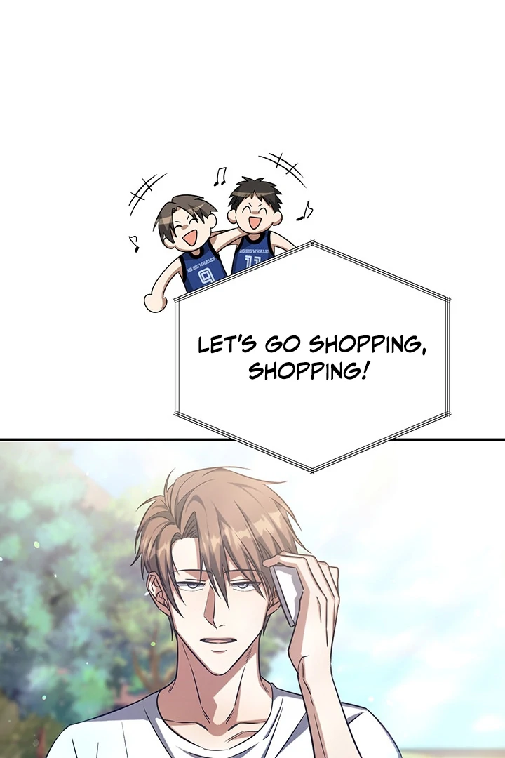 wide open (Paradise scans) - Chapter 2 manhwa