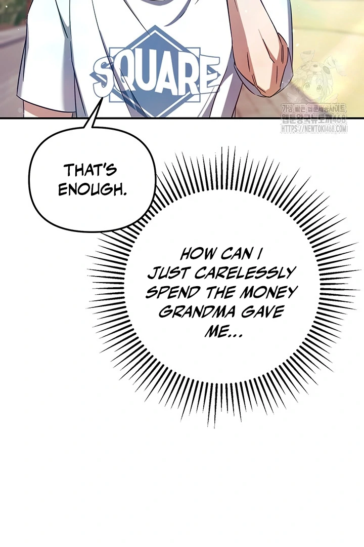 wide open (Paradise scans) - Chapter 2 manhwa