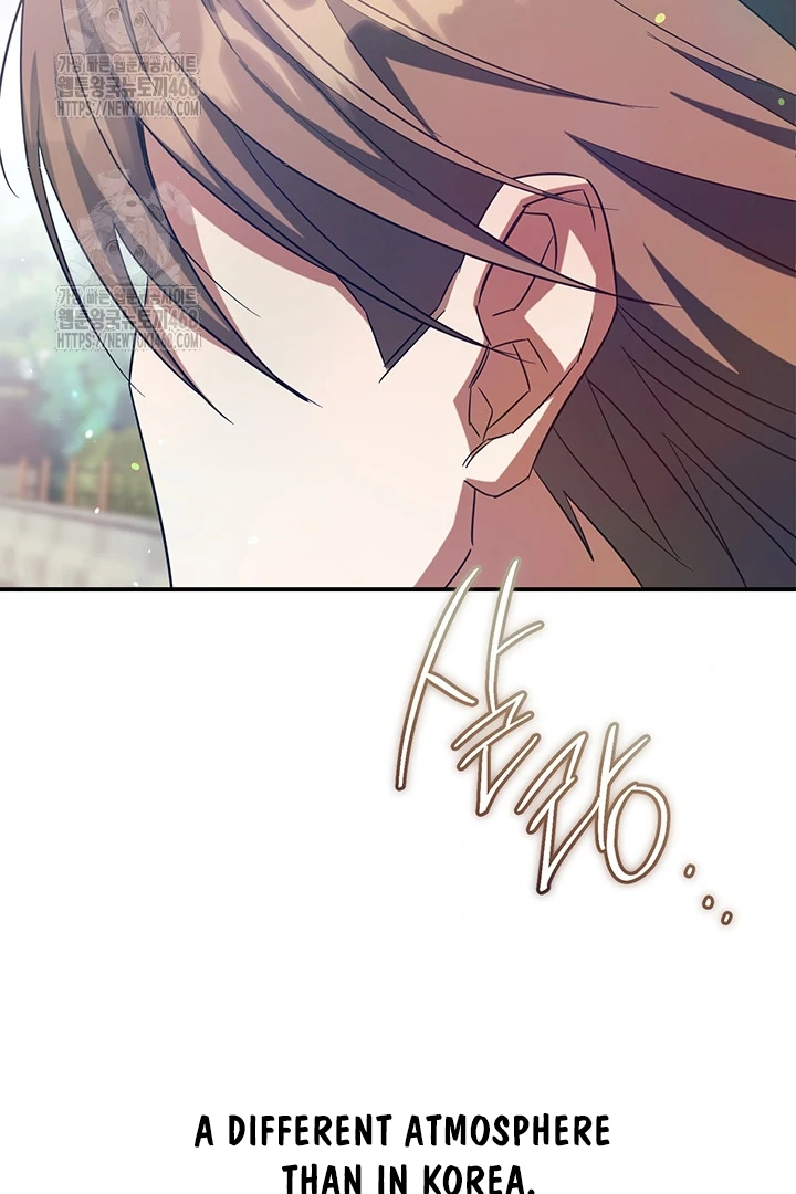 wide open (Paradise scans) - Chapter 2 manhwa