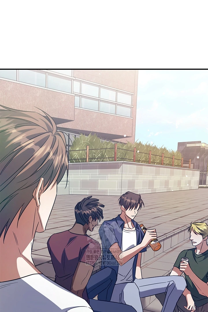 wide open (Paradise scans) - Chapter 2 manhwa