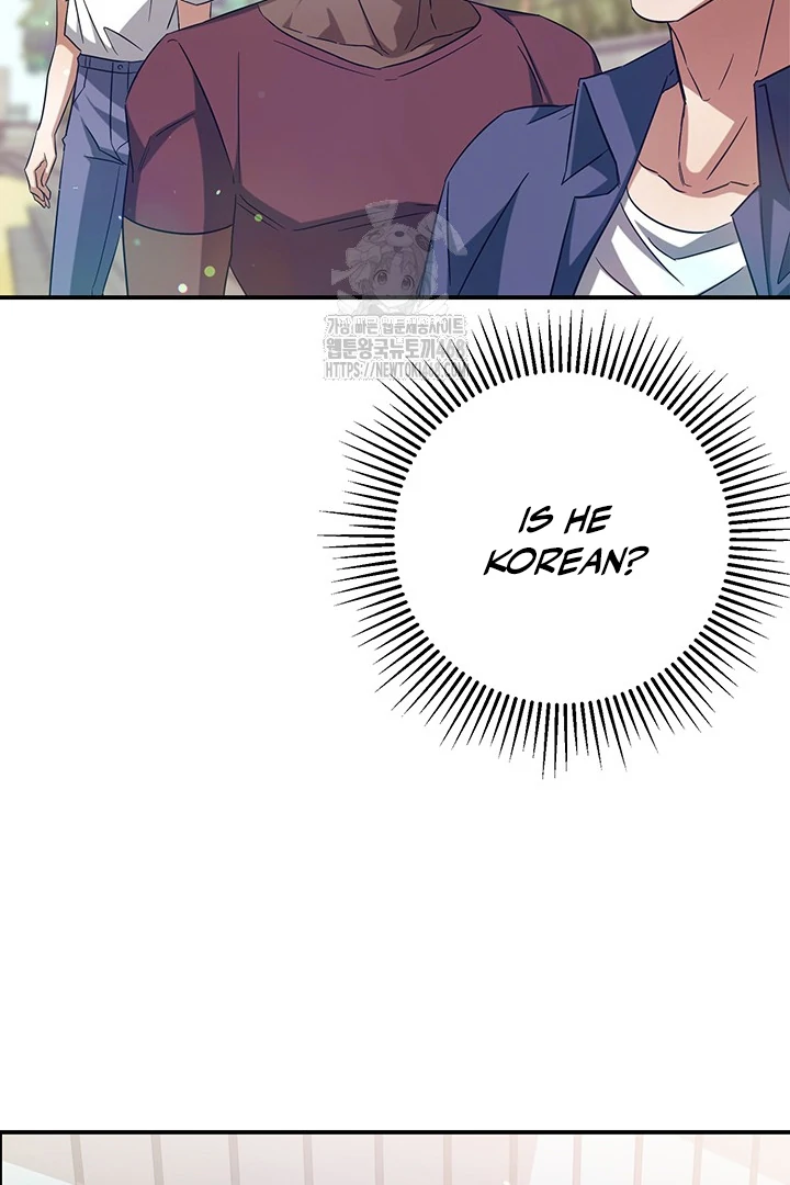 wide open (Paradise scans) - Chapter 2 manhwa