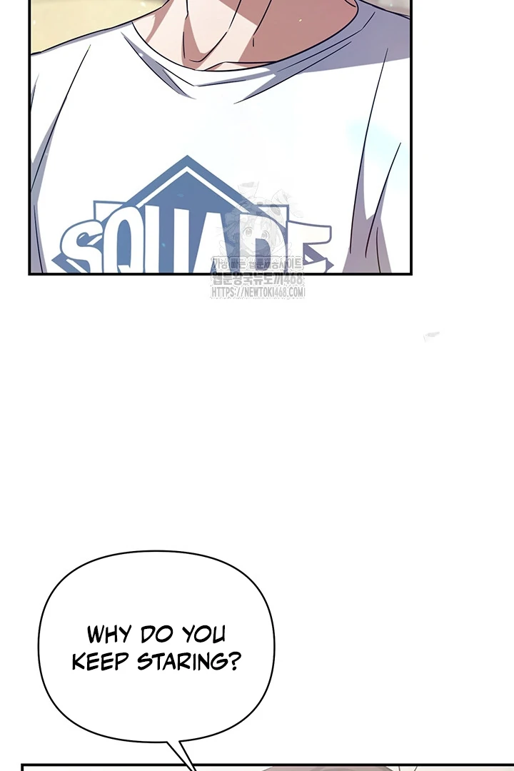 wide open (Paradise scans) - Chapter 2 manhwa