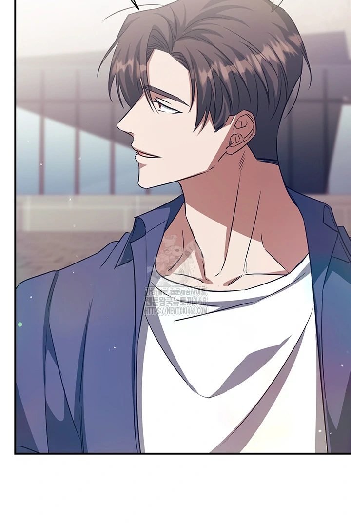 wide open (Paradise scans) - Chapter 2 manhwa