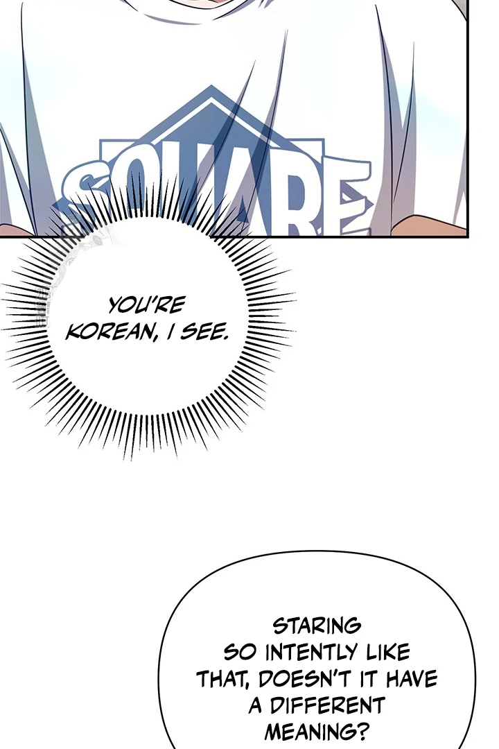 wide open (Paradise scans) - Chapter 2 manhwa