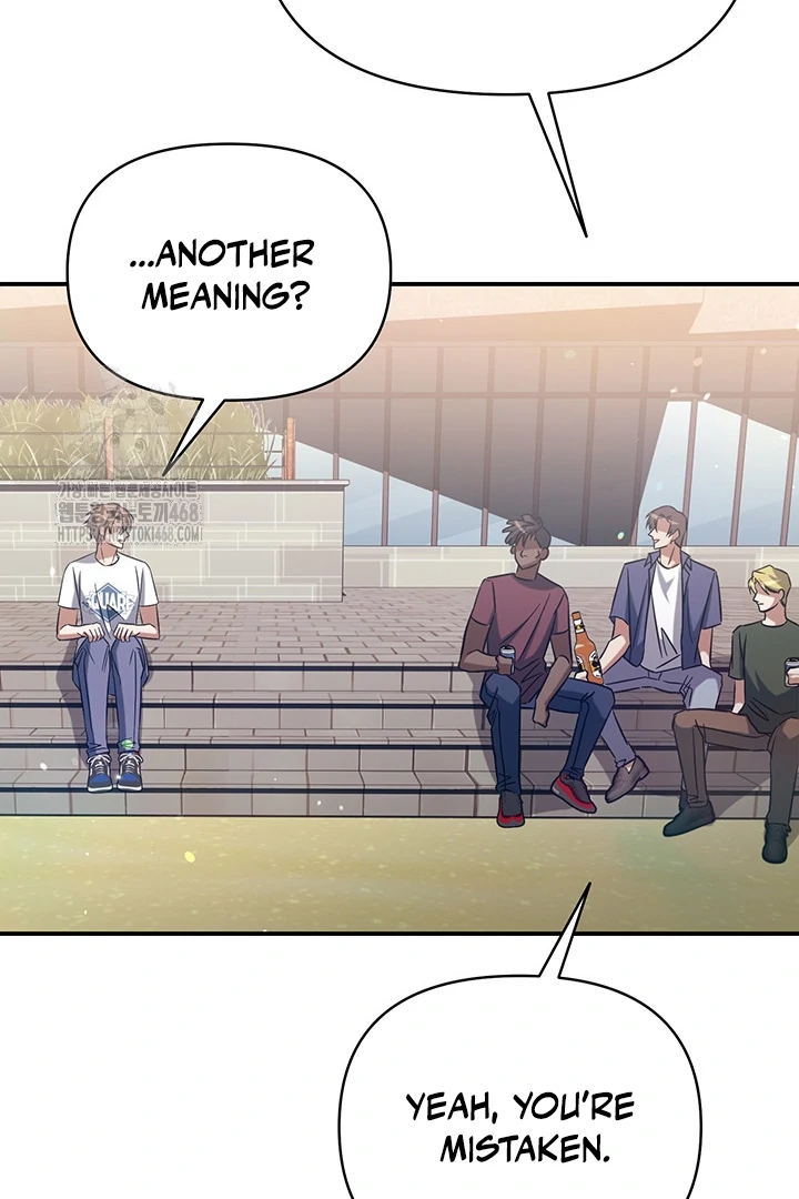 wide open (Paradise scans) - Chapter 2 manhwa