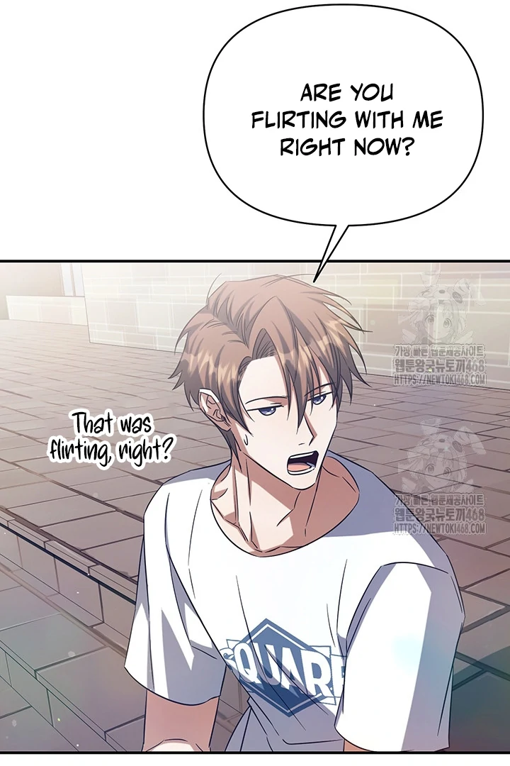 wide open (Paradise scans) - Chapter 2 manhwa