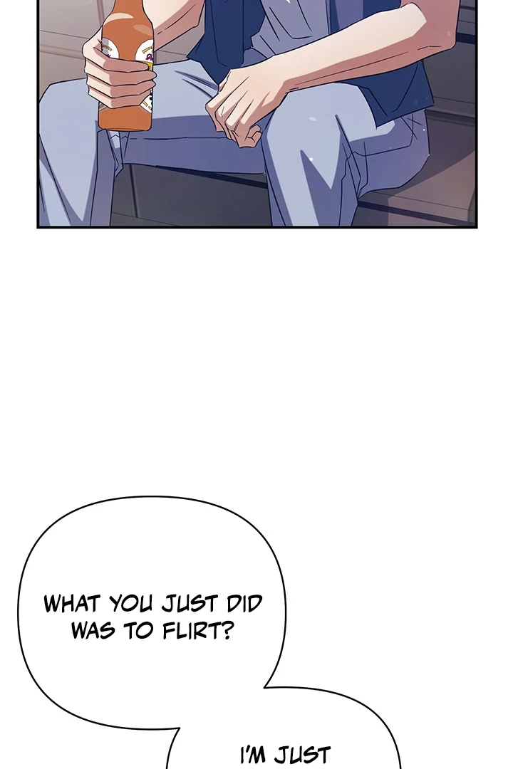 wide open (Paradise scans) - Chapter 2 manhwa