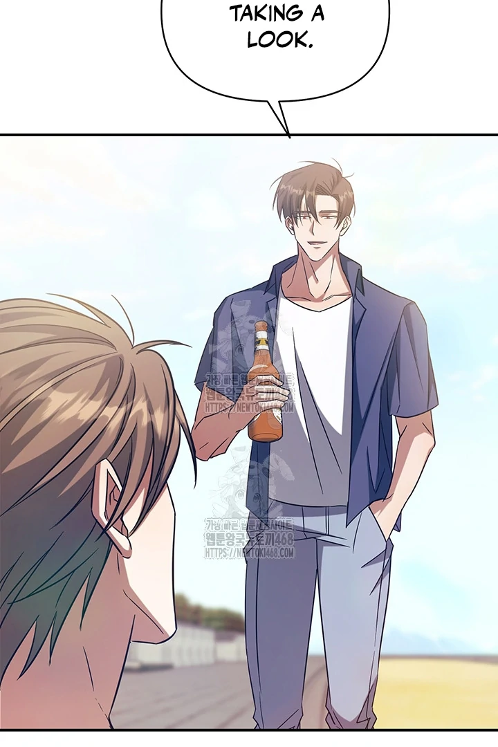 wide open (Paradise scans) - Chapter 2 manhwa