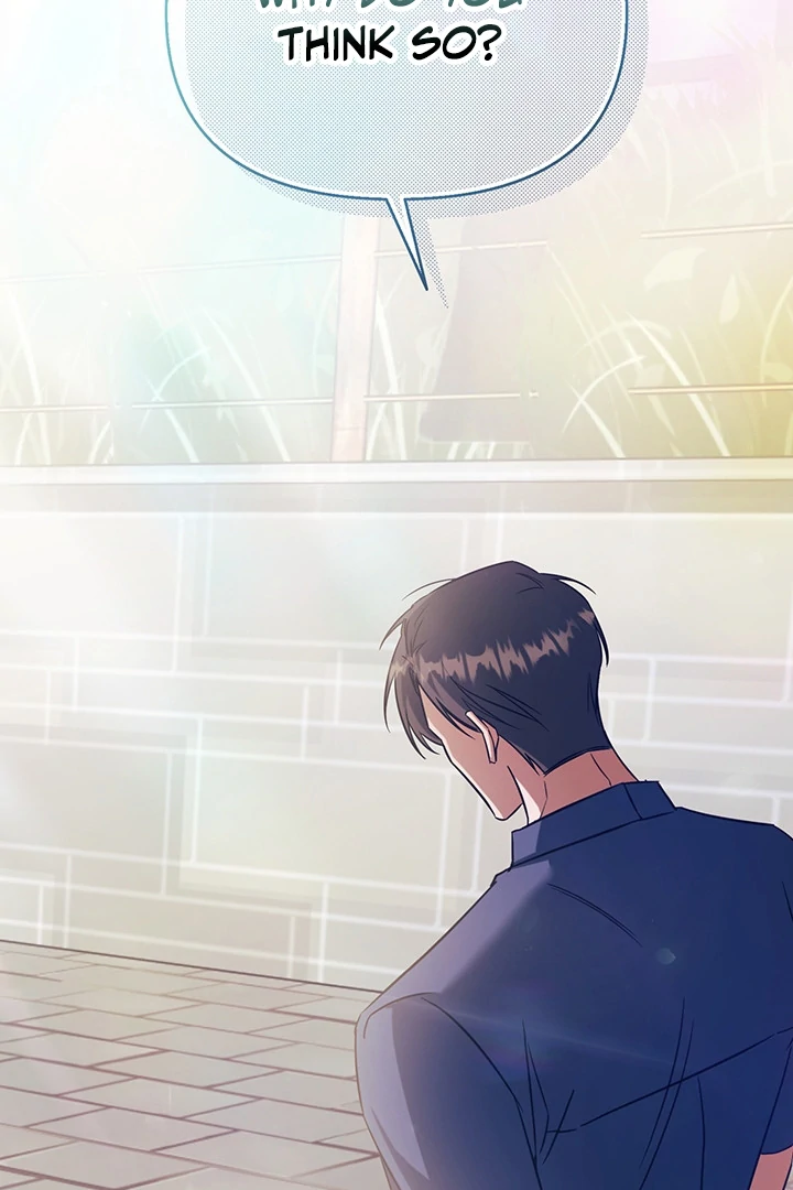 wide open (Paradise scans) - Chapter 2 manhwa