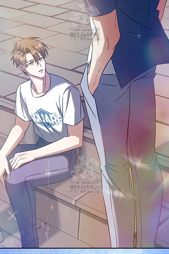 wide open (Paradise scans) - Chapter 2 manhwa