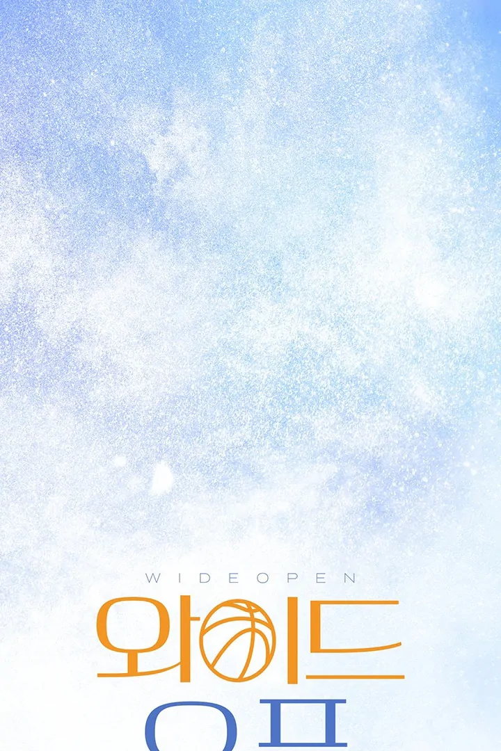 wide open (Paradise scans) - Chapter 2 manhwa