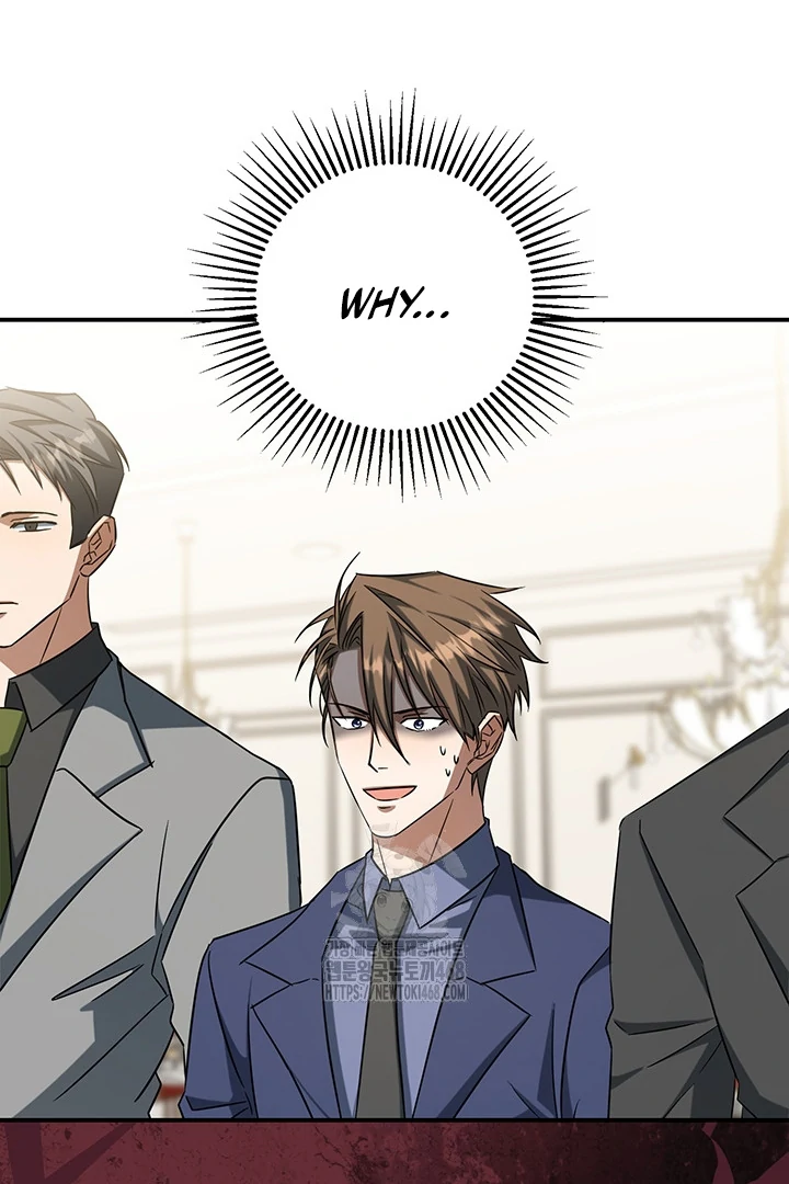 wide open (Paradise scans) - Chapter 2 manhwa