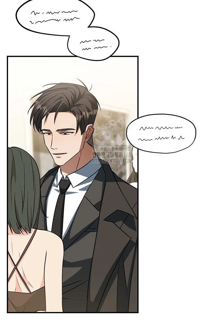 wide open (Paradise scans) - Chapter 2 manhwa