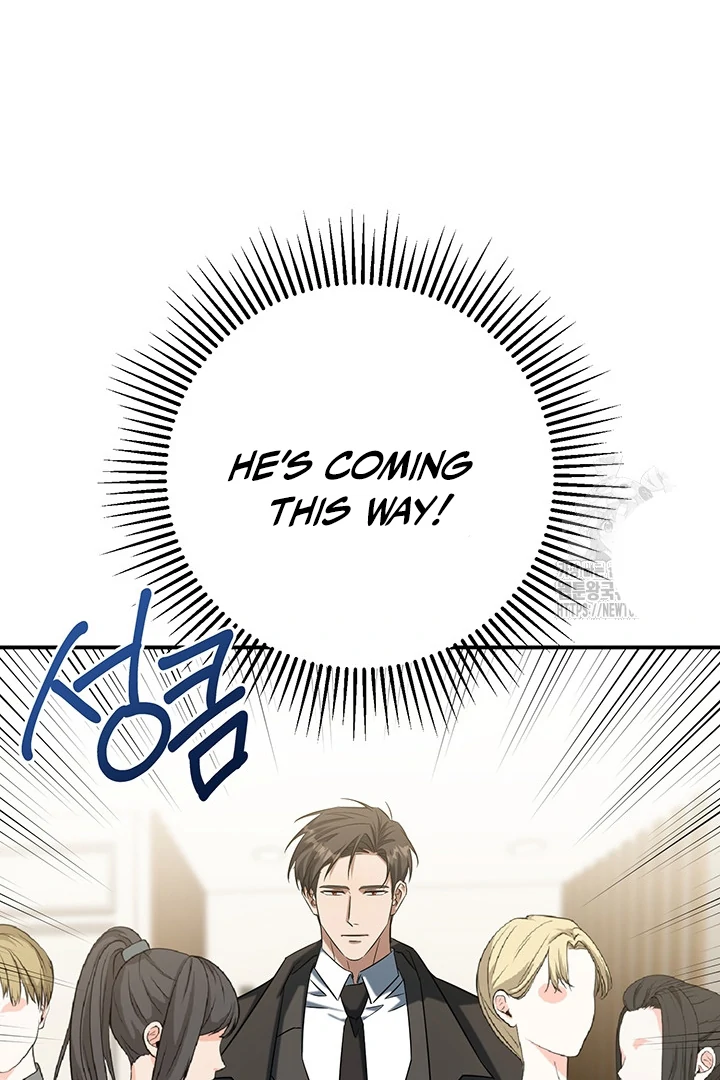 wide open (Paradise scans) - Chapter 2 manhwa