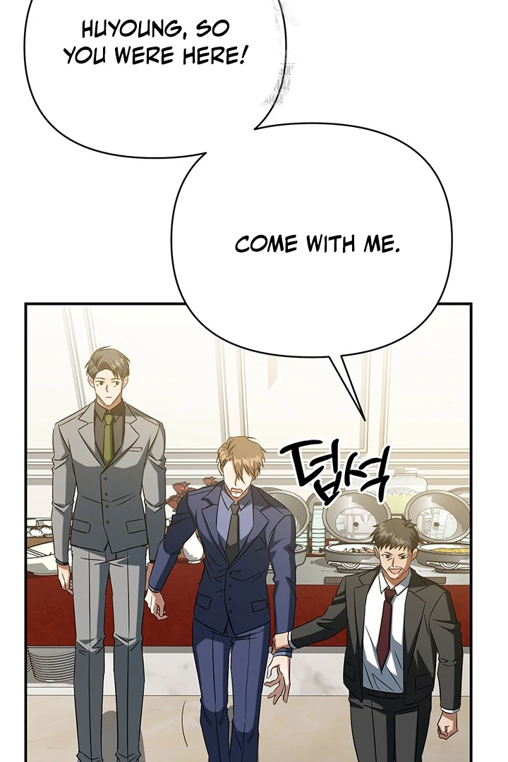 wide open (Paradise scans) - Chapter 2 manhwa