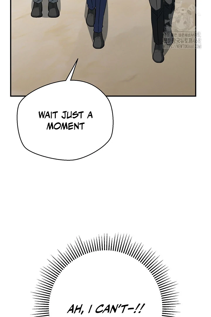 wide open (Paradise scans) - Chapter 2 manhwa