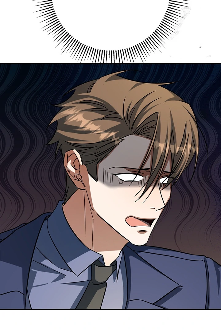 wide open (Paradise scans) - Chapter 2 manhwa